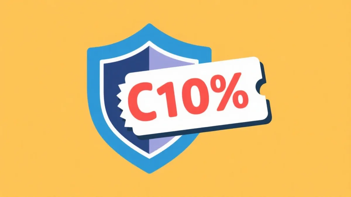 合规优惠示意图