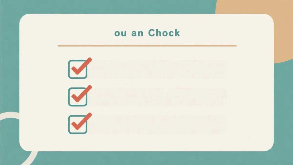 条款清单示意图